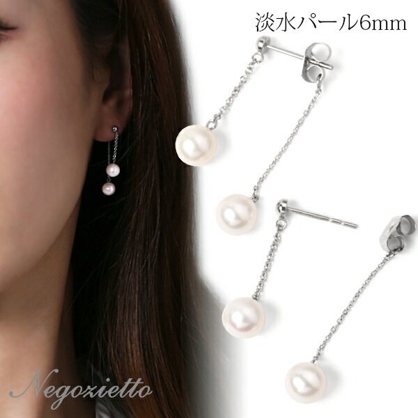 ピアス   3MM半丸 キャッチブラ 6MM 淡水P