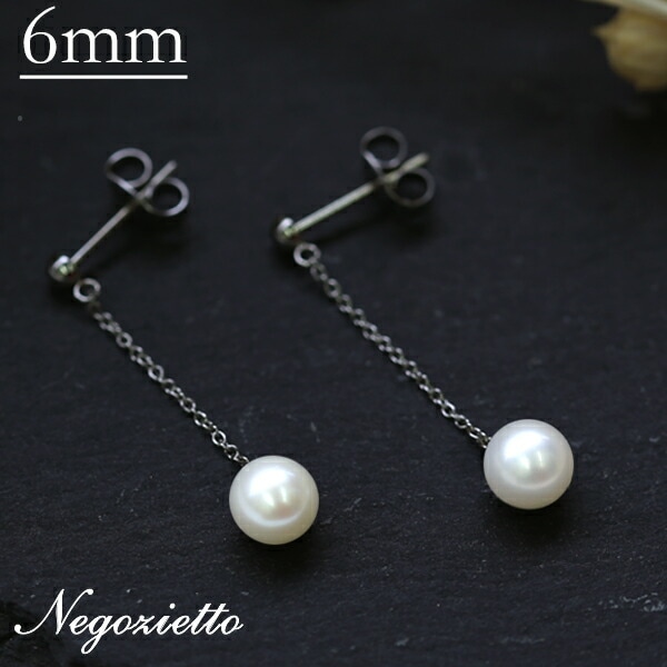 ピアス   3MM半丸 6MM 淡水P ロングチェーン