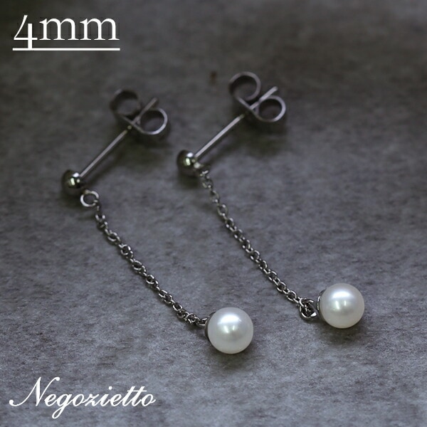 ピアス   3MM半丸 4MM 淡水P ロングチェーン