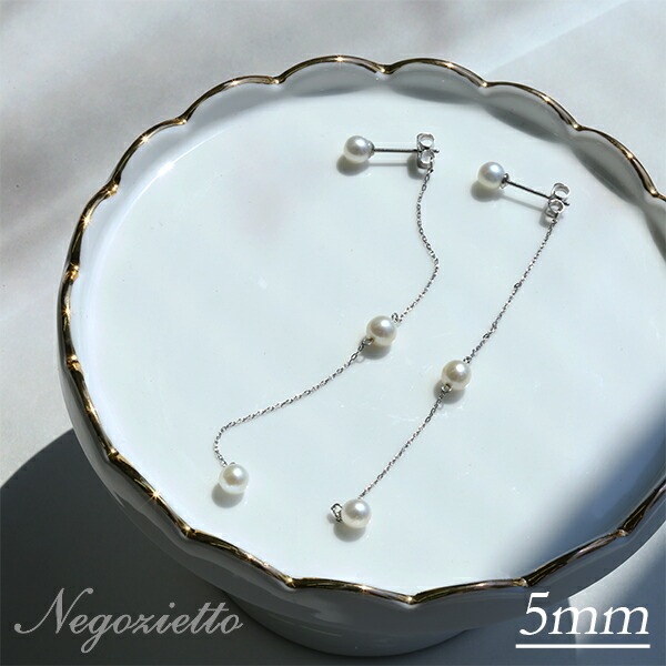 ピアス   キャッチブラ 5MM 淡水P ロングチェーン