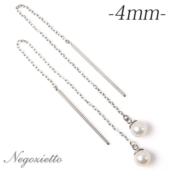 ピアス   ストーレート 4MM 淡水P