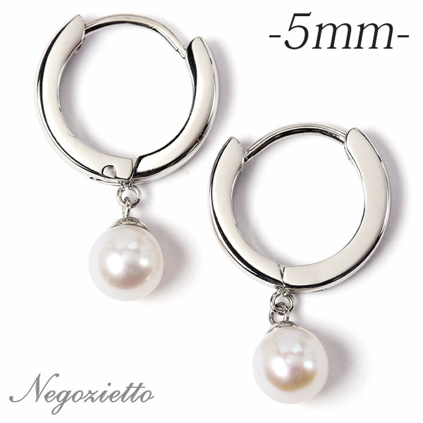 ピアス   2X13 中折 フープ 5MM 淡水P