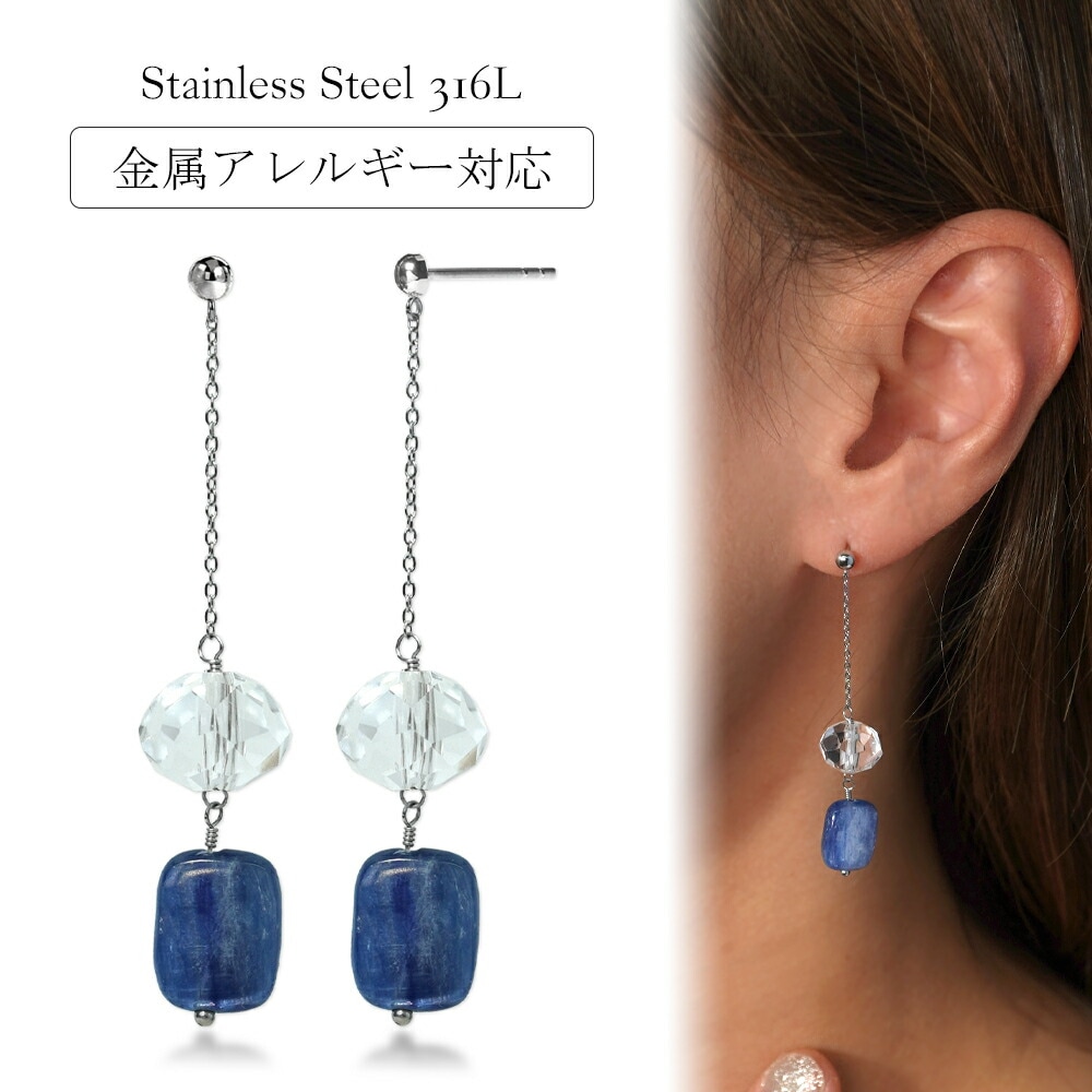 ピアス   3MM半丸 9*11MM 貫通 カイヤナイト
