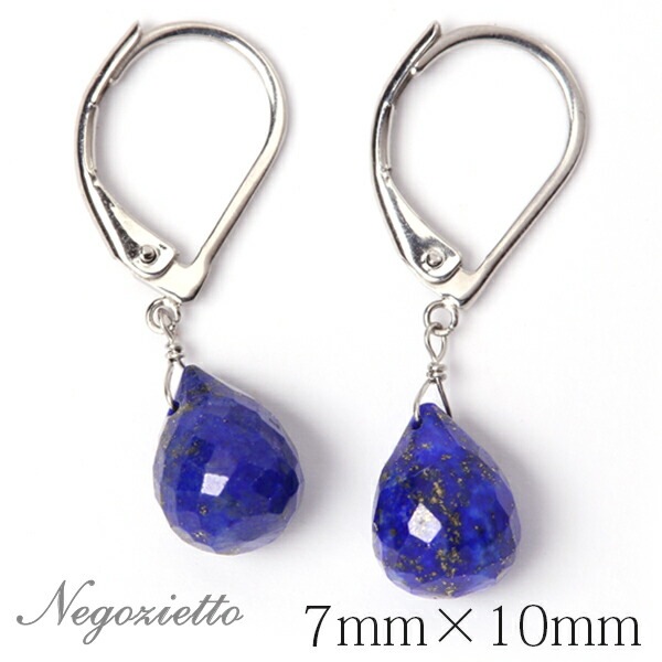 ピアス   GMフック 6X12MM ブリオ ラピス