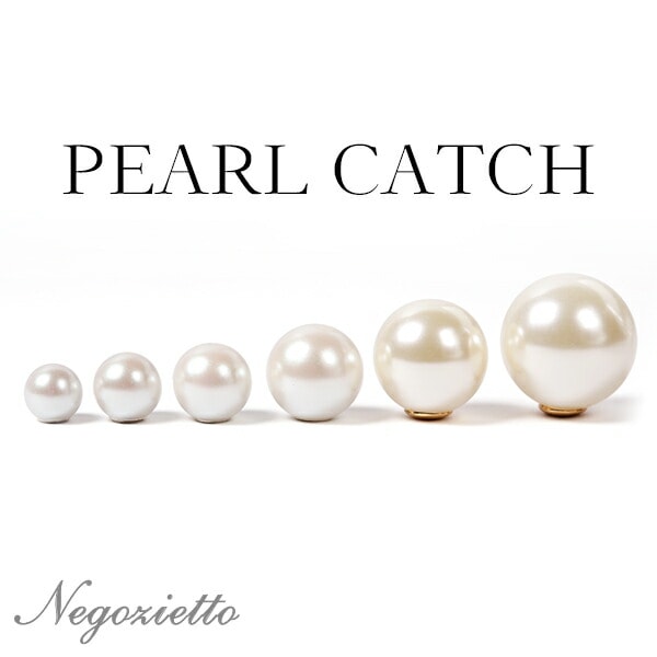 ピアスキャッチ プラスティックパール キャッチ 6mm/7mm/8mm/10mm/12mm/14mm 6サイズ ニッケルフリー メッキ【両耳用】