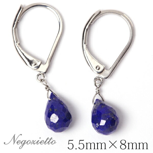 ピアス   GMフック 5.5X8MM ブリオ ラピス