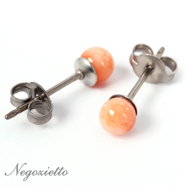 ピアス チタン  4MM 深海サンゴ