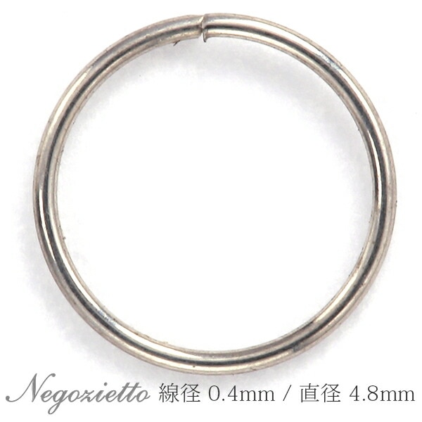 パーツ 金属アレルギー対応 ステンレス316L 丸カン(口開き) 約0.4mm(線径)×5.8mm(外径) WG色の1色