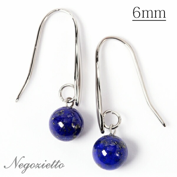 ピアス   WIフック 6MM 貫通 ラピス