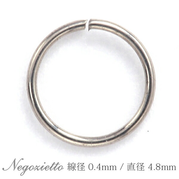 パーツ 金属アレルギー対応 ステンレス316L 丸カン(口開き) 約0.4mm(線径)×4.8mm(外径) WG色の1色