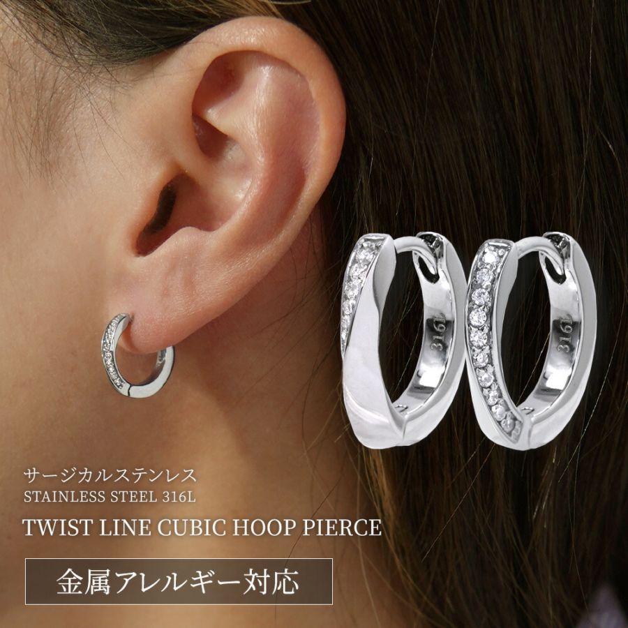 ご予算」で探す,￥5,000～￥9,999,ピアス【1ペア販売】 | Negozietto