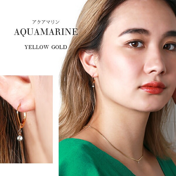 【片耳販売】天然石 ジャーマンフックピアス ［3mm］