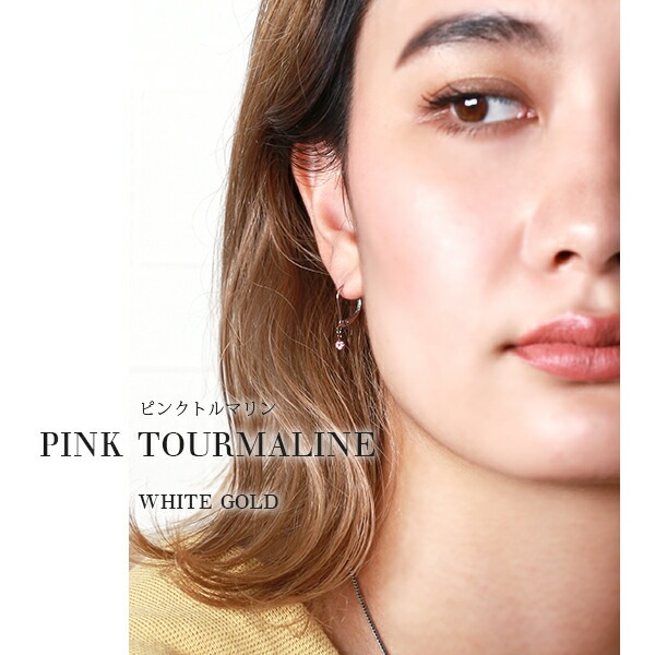 【片耳販売】天然石 ジャーマンフックピアス ［3mm］