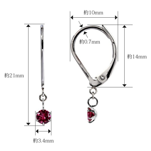 【片耳販売】天然石 ジャーマンフックピアス ［3mm］