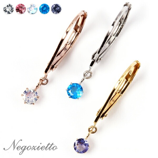 【片耳販売】天然石 ジャーマンフックピアス ［3mm］