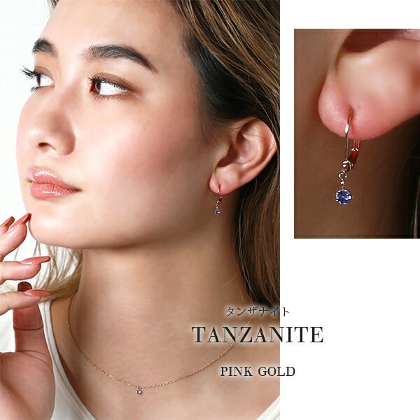【片耳販売】天然石 ジャーマンフックピアス ［3mm］