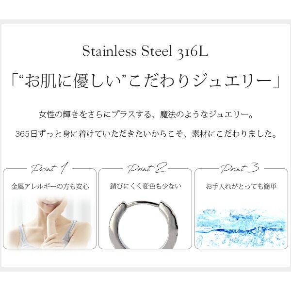 リング 金属アレルギー対応 指輪 レディース 誕生日 プレゼント ステンレス316L リング (#9/#11/#13) スワロフスキー キュービック