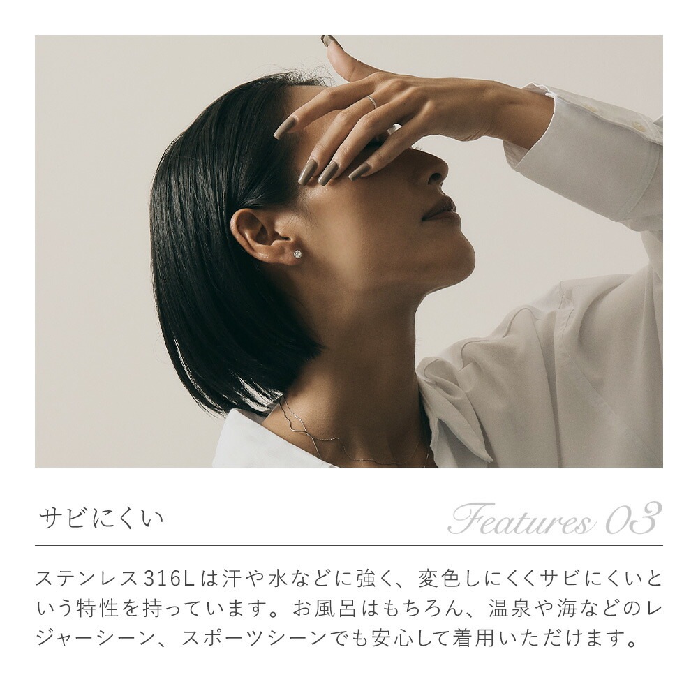 【片耳販売】DALLOZ社製 キュービック 一粒 スタッドピアス ［3mm～6mm］
