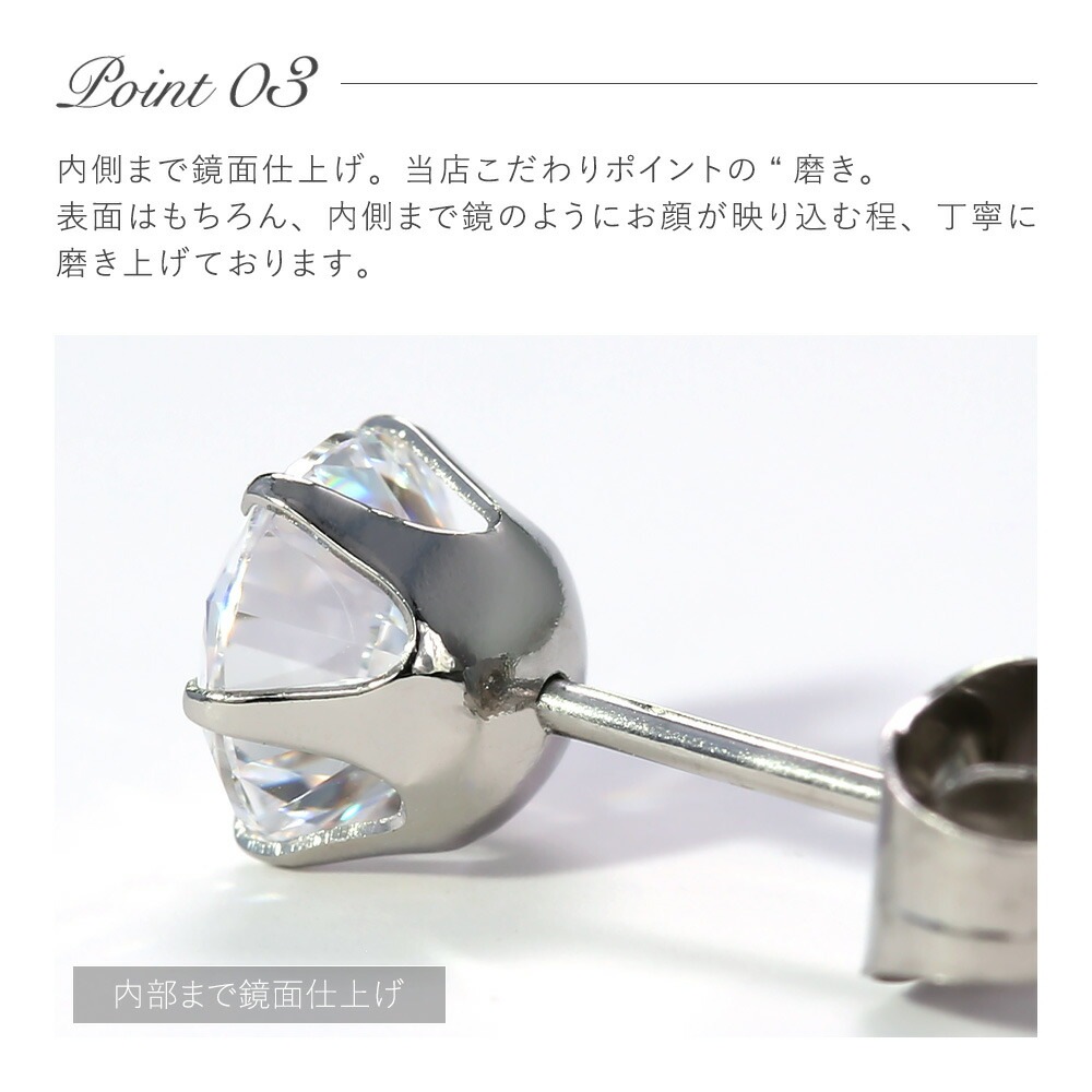 【片耳販売】DALLOZ社製 キュービック 一粒 スタッドピアス ［3mm～6mm］