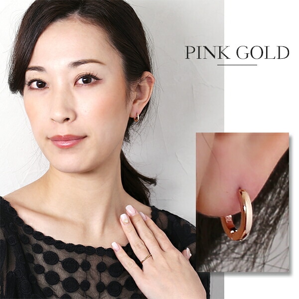 甲丸フープ 中折れ式ピアス 2mm×13mm