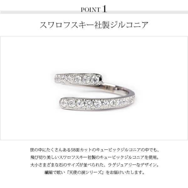 リング 金属アレルギー対応 指輪 レディース 誕生日 プレゼント ステンレス316 リング (#9/#11/#13) スワロフスキー キュービック