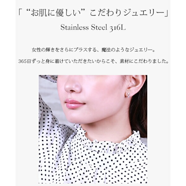 キュービック 2連ピアス