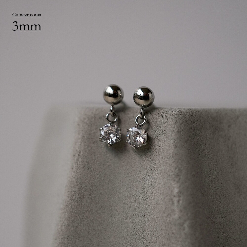 【片耳販売】キュービック 半丸 スタッドピアス ［3mm～6mm］