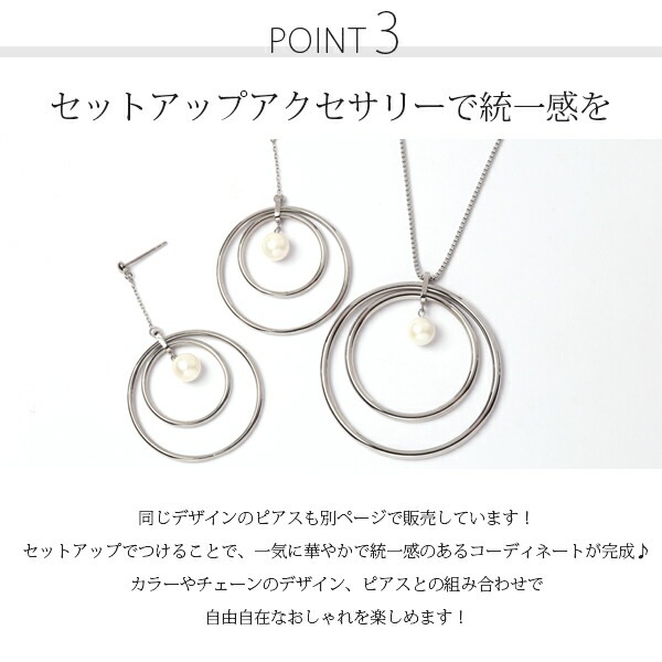 ペンダントトップ 金属アレルギー対応 ペントップ レディース 誕生日 プレゼント ステンレス316 トップ 天然石 誕生石(06月) 本パール