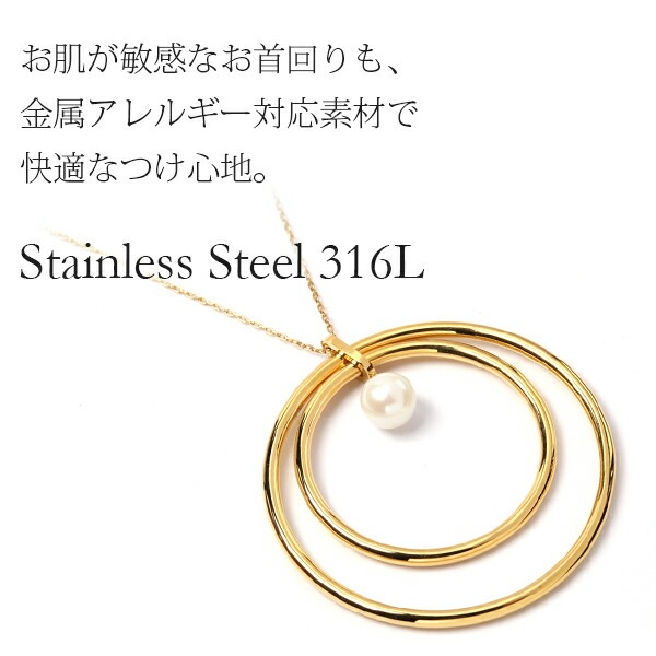 ペンダントトップ 金属アレルギー対応 ペントップ レディース 誕生日 プレゼント ステンレス316 トップ 天然石 誕生石(06月) 本パール