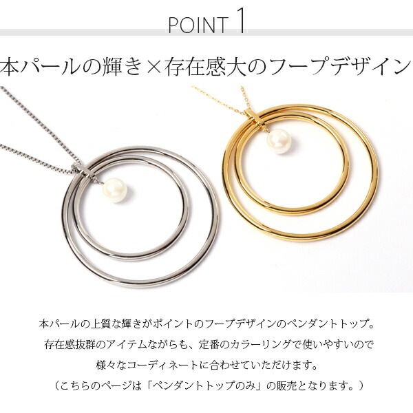 ペンダントトップ 金属アレルギー対応 ペントップ レディース 誕生日 プレゼント ステンレス316 トップ 天然石 誕生石(06月) 本パール