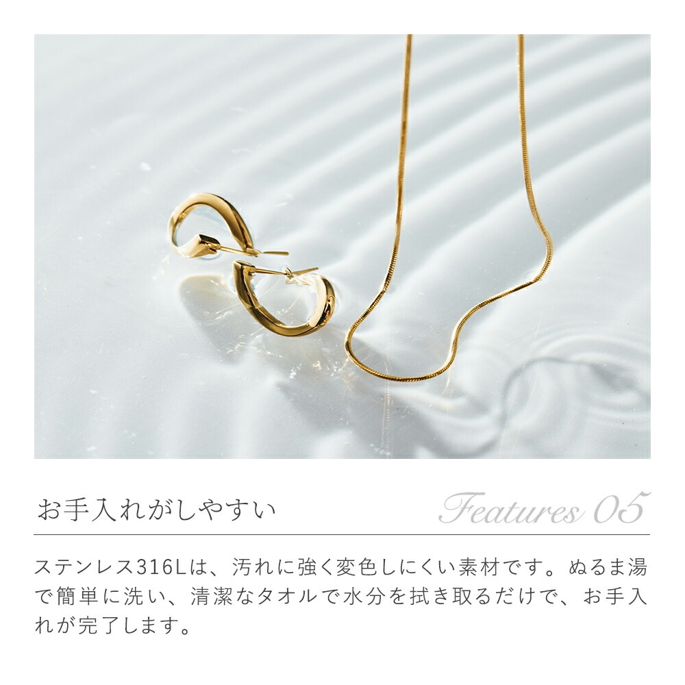 マーキス 中折れ式ピアス
