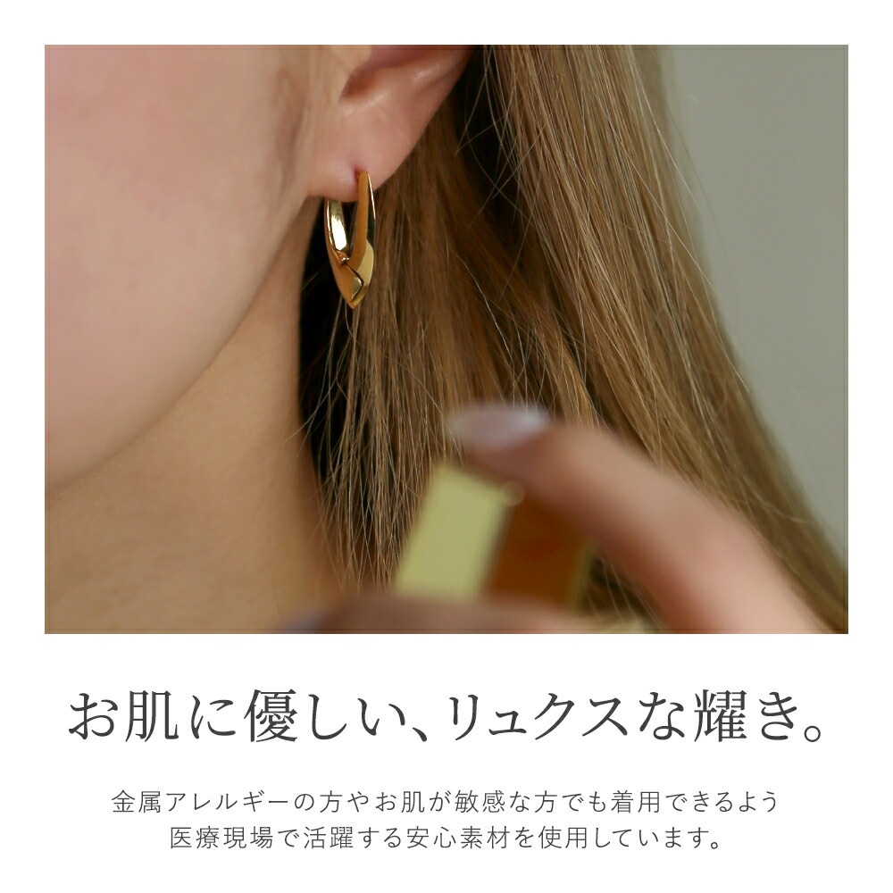 マーキス 中折れ式ピアス