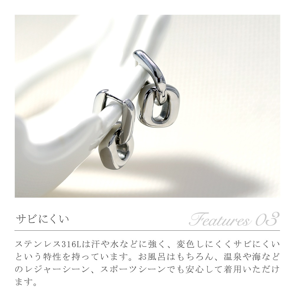 ダブルリンクフープ中折れ式ピアス
