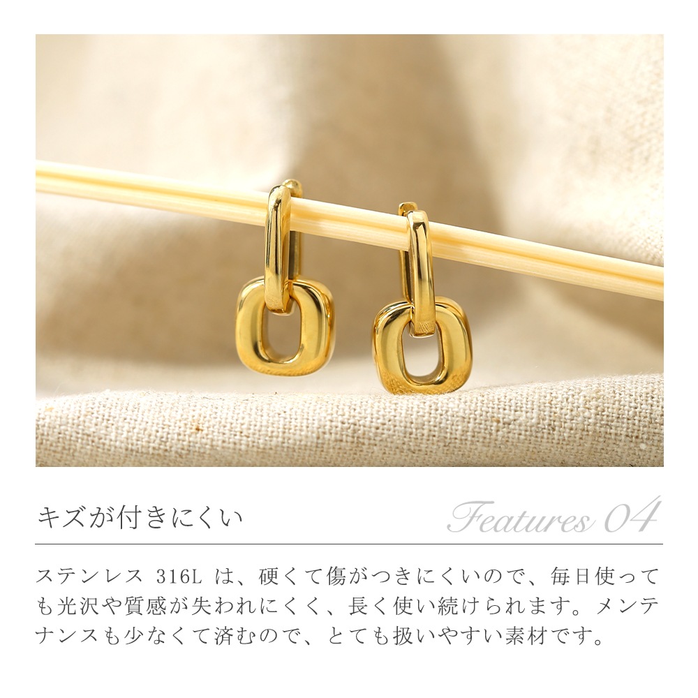 ダブルリンクフープ中折れ式ピアス