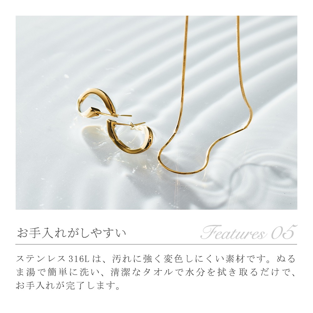 ダブルリンクフープ中折れ式ピアス