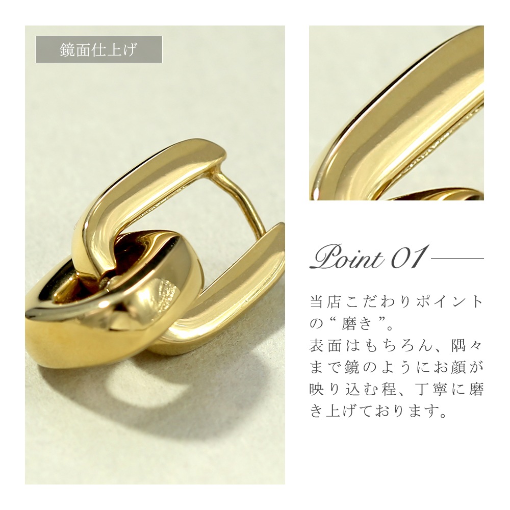 ダブルリンクフープ中折れ式ピアス