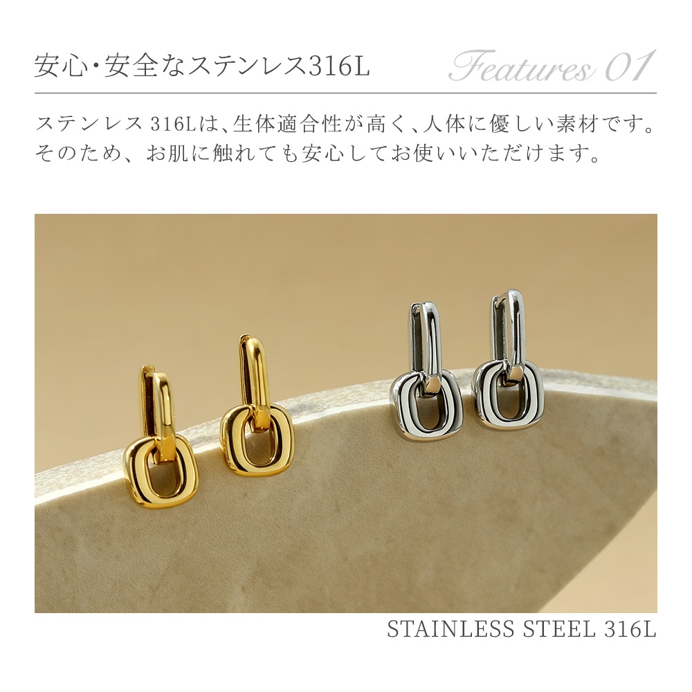 ダブルリンクフープ中折れ式ピアス
