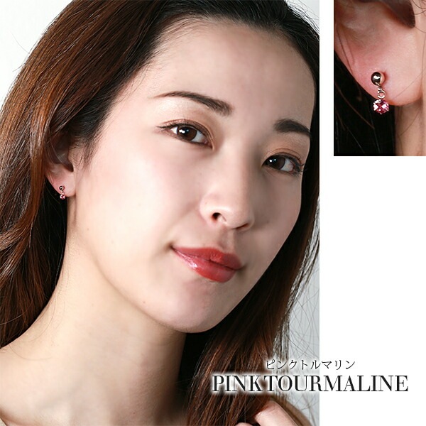 天然石 半丸 スタッドピアス ［3mm］
