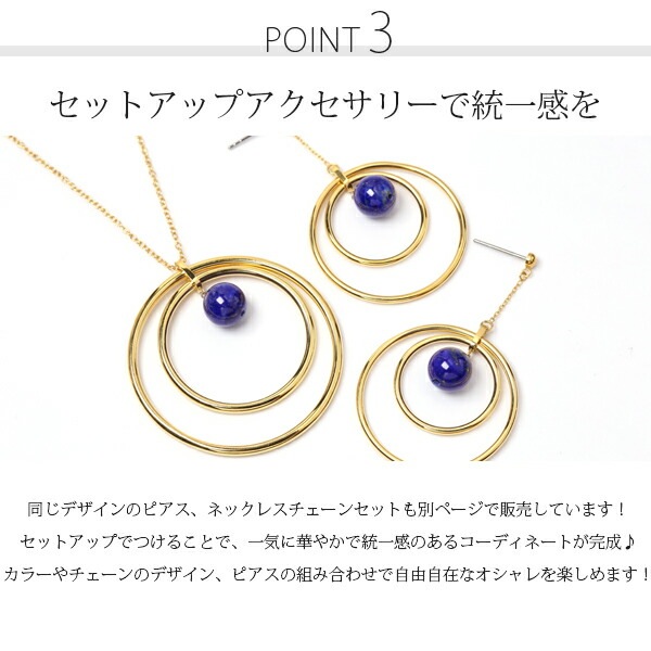 ペンダントトップ 金属アレルギー対応 ペントップ レディース 誕生日 プレゼント ステンレス316 トップ 天然石 誕生石(12月) ラピスラズリー
