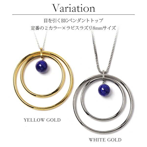 ペンダントトップ 金属アレルギー対応 ペントップ レディース 誕生日 プレゼント ステンレス316 トップ 天然石 誕生石(12月) ラピスラズリー