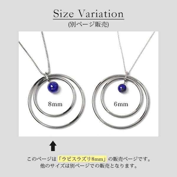 ペンダントトップ 金属アレルギー対応 ペントップ レディース 誕生日 プレゼント ステンレス316 トップ 天然石 誕生石(12月) ラピスラズリー