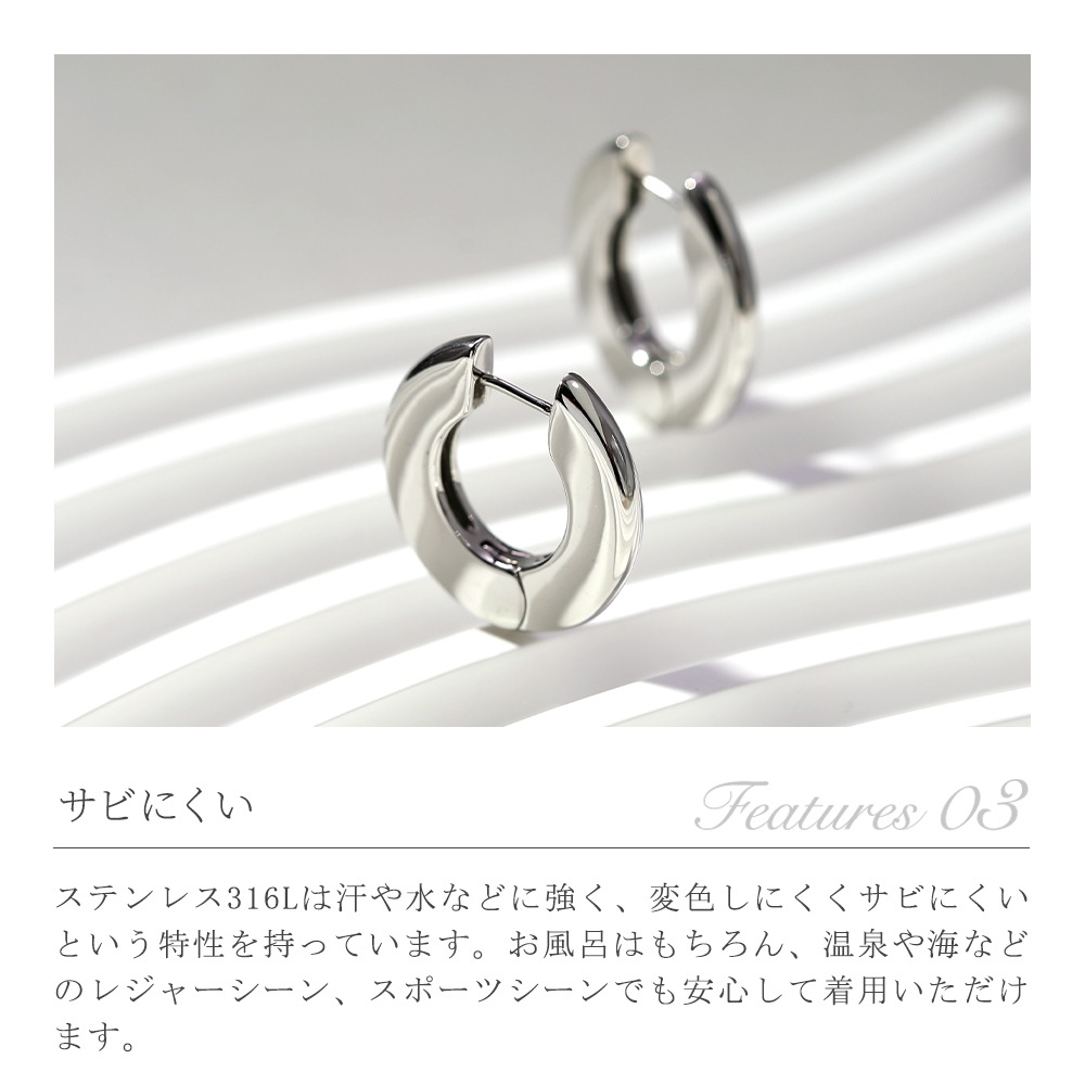 モダンドーム中折れ式ピアス