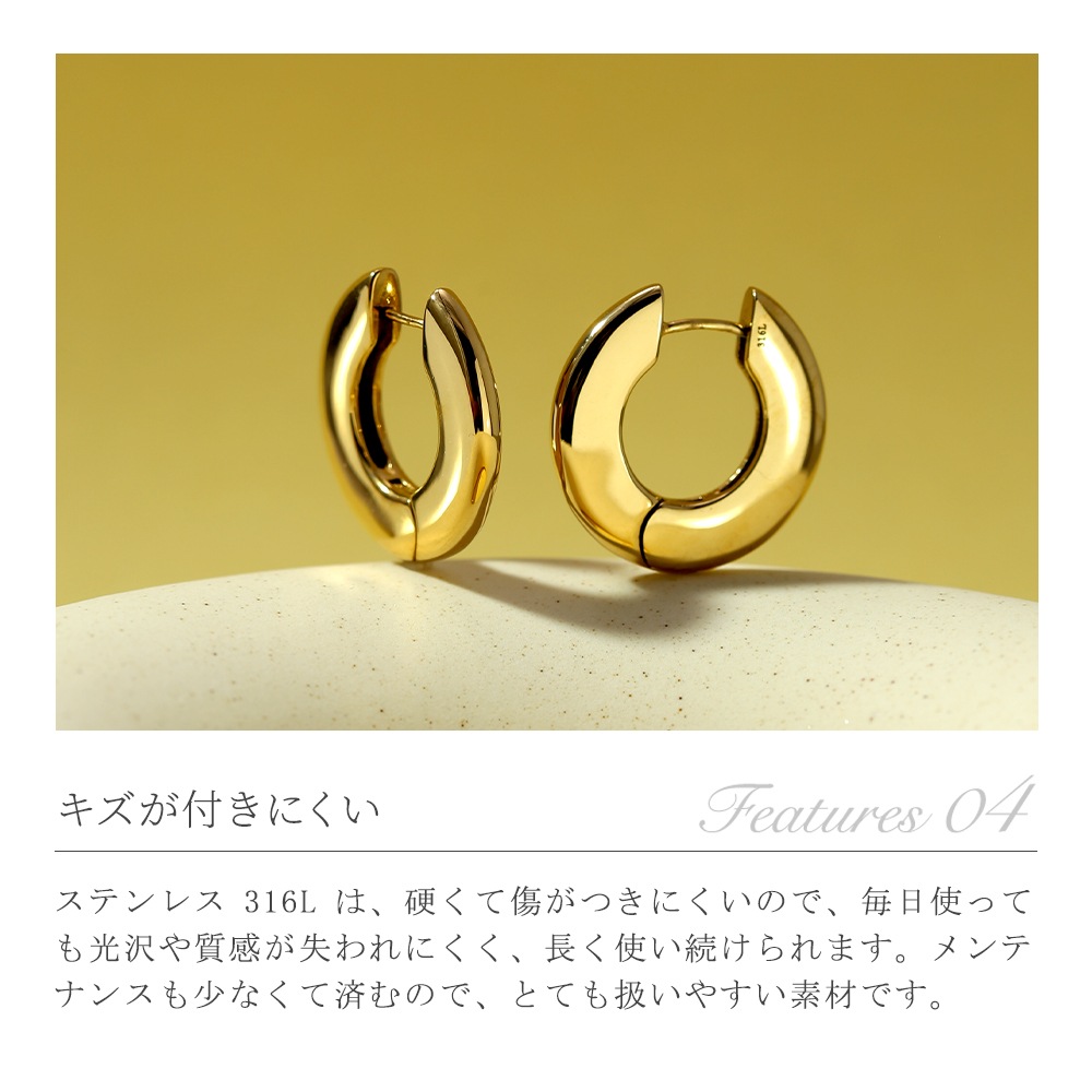 モダンドーム中折れ式ピアス