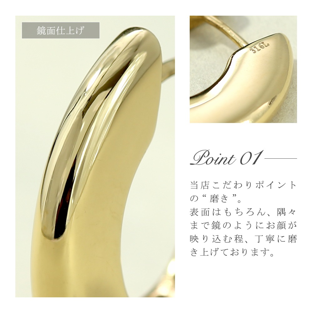モダンドーム中折れ式ピアス