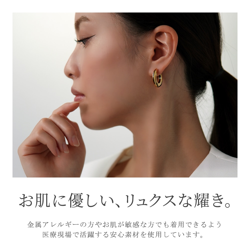 モダンドーム中折れ式ピアス