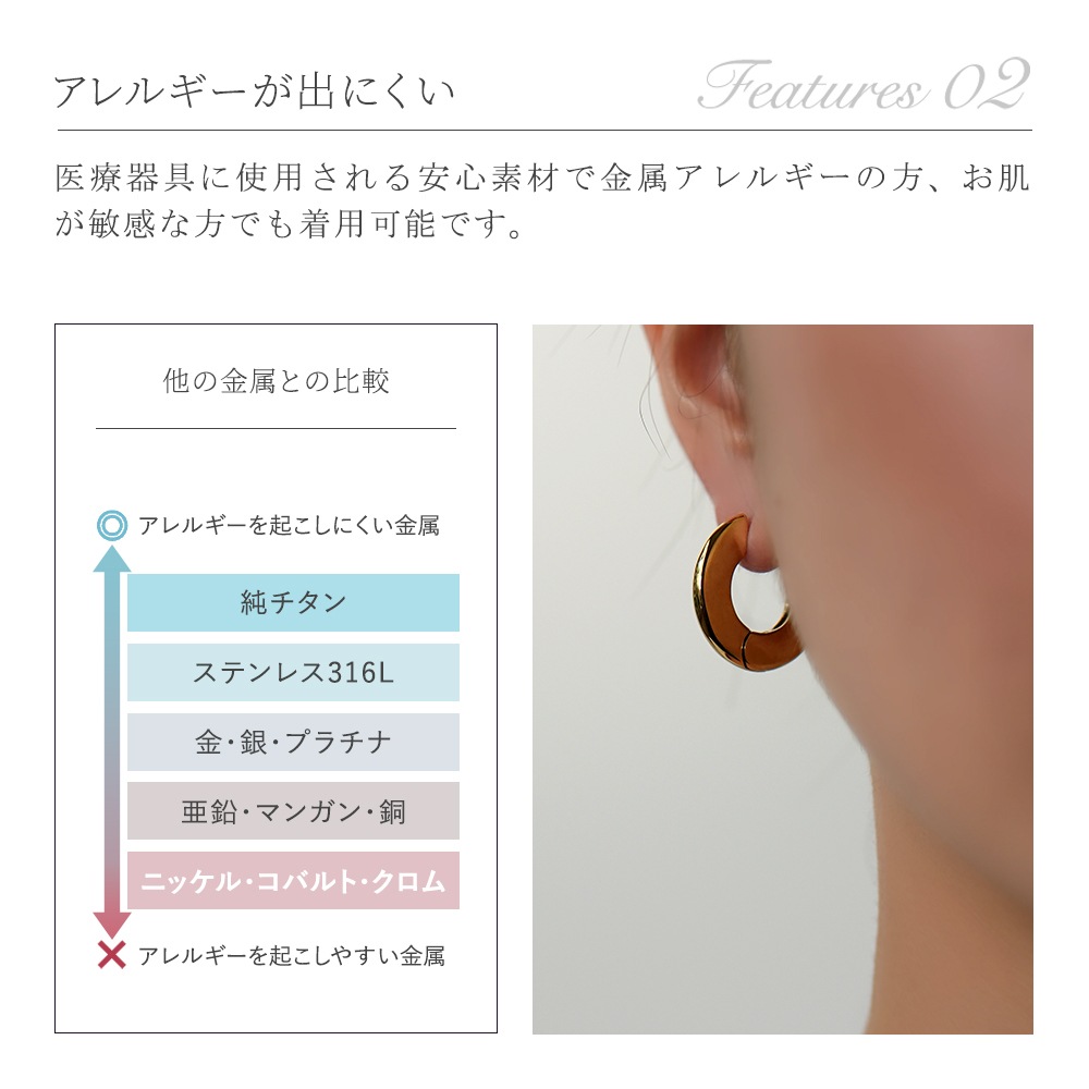 モダンドーム中折れ式ピアス