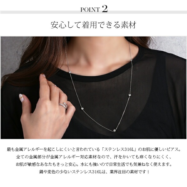 ネックレス 5石-60CM 4MM スワロCZ 88面カット