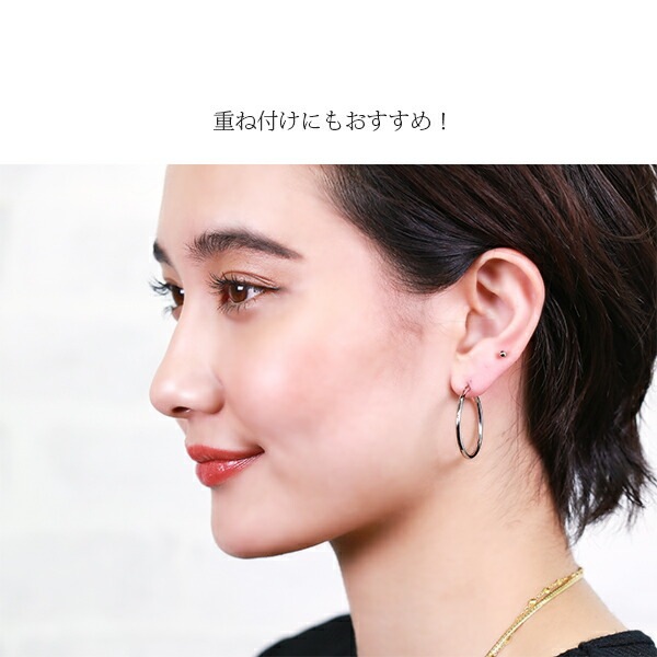 丸玉 スタッドピアス 2.5mm 【ピンクゴールド色】