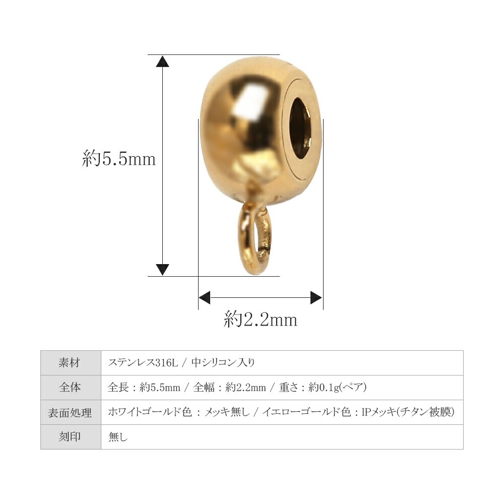 イニシャル＆ナンバーペンダントトップ用 パーツ