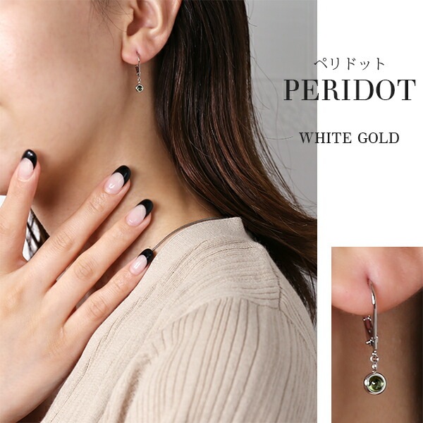 天然石 カボションカット  ジャーマンフックピアス ［3mm］